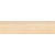Rako Plank mrazuvzdorná rektifikovaná schodovka 29,8x119,8x0,9cm matná reliéfna R9A Béžová