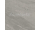 Cersanit Quarzit Stone 2.0 mrazuvzdorná rektifikovaná dlažba 59,3x59,3x2 cm R11B Šedá mat