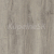 Gerflor Virtuo 30 Rigid Acoustic Baita Taupe 1026 5,4/0,3 mm 23/31 1-lamela XL