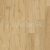 Gerflor Virtuo 55 Rigid Acoustic Sakia 1118 5,7/0,55 mm 33/42 4V 1-lamela