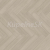 Parador Modular ONE Herringbone Dub Artemis perlový EIR elegantná štruktúra V-drážka 17487