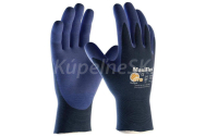 Ardon Rukavice ATG, MaxiFlex Elite, veľ. 5 137382