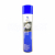 BREMTEC Čistič bŕzd 600ml