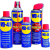 Mazivo univerzálne, WD-40, 450ml, Smart straw multi