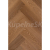 Egibi Herringbone vinyl SPC RIGID podlaha 5/0,3 mm s podložkou LONDON 625x125 mm (0,937 m2