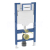 Geberit Duofix WC-modul pre detské závesné WC Bambini výška 97cm Sigma 111.923.00.6