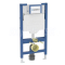 Geberit Duofix WC-modul pre detské závesné WC Bambini výška 97cm Sigma 111.923.00.6