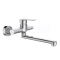 Mereo Drezová nástenná batéria, Pego, 150 mm, s ramienkom plochým rovným 210 mm, chróm
