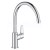 Grohe BauCurve - Drezová batéria, chróm 31231001