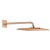 Grohe Rainshower Mono Cube - Hlavová sprcha 31x31 cm, Warm Sunset 26564DA0