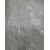 Egibi Obkladový panel CLICK so zámkom 119x30cm ATHOS 6306 2,9036m2 - 8ks