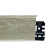 Lišta soklová PVC Arbiton INDO Dub Pieskový 42 26x70x2500 mm