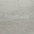 MODEE Obkladový panel - Tile Raw concrete Massi Grey WMT 525S 600x1200x4 mm Stripes