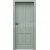 PORTA Doors SET Rámové dvere Porta Harmony A.0 plné fólia Fiord a zárubeň
