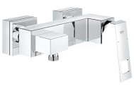 GROHE Eurocube 231450 sprchová batéria,chróm 23145000