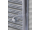 Kúpeľňový radiátor rebríkový, oblý, š. 450 v. 950, chróm